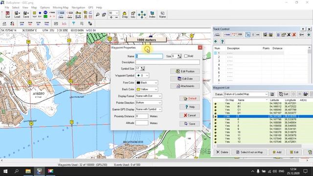 КАК СДЕЛАТЬ КОМПЛЕКТ КАРТ ДЛЯ НАВИГАТОРА И СЕТКУ смотреть онлайн