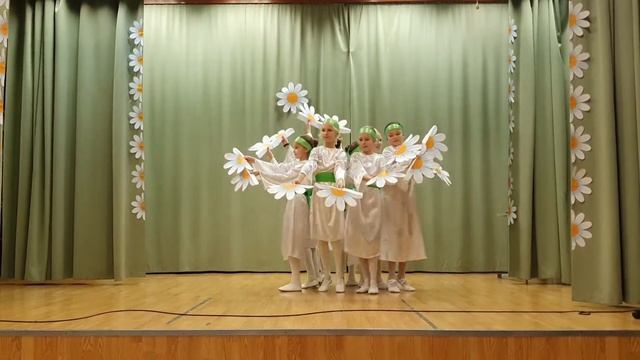 Танец с ромашками смотреть онлайн