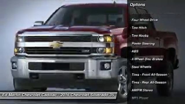 2016 Chevrolet Silverado 3500HD 465266 смотреть онлайн