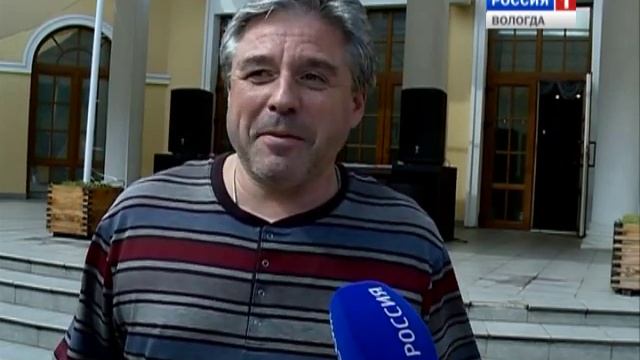 Первый приз от ГТРК «Вологда» нашёл своего обладателя смотреть онлайн