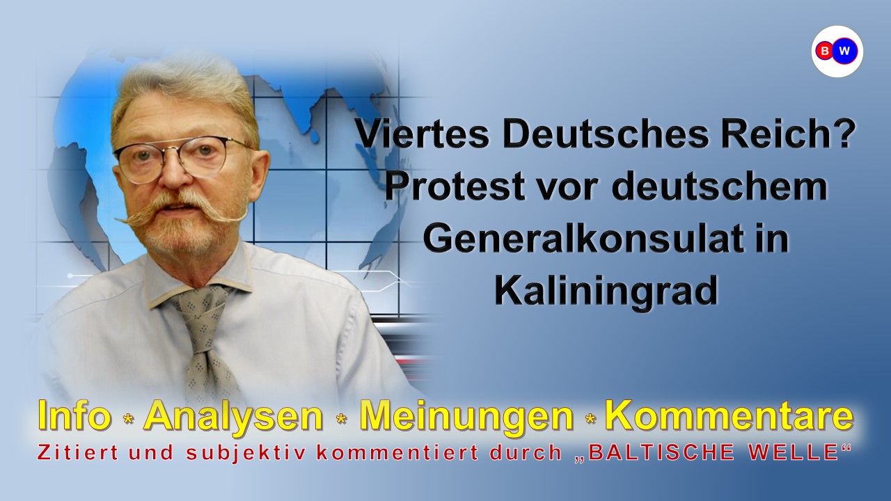 Viertes Deutsches Reich? Protest vor deutschem Generalkonsulat in Kaliningrad.mp4 смотреть онлайн
