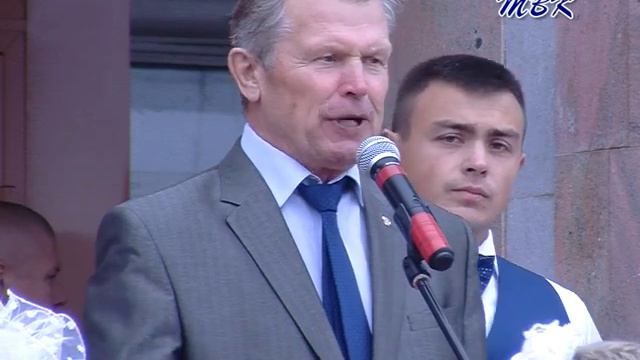 1 сентября 2018 смотреть онлайн