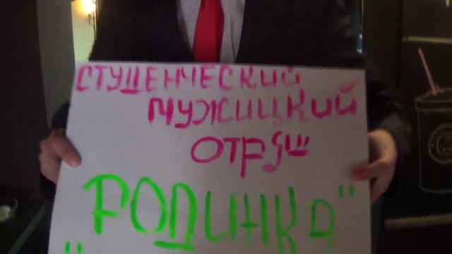 СПО Весна Для наших любимых девушек в тайм-кофейни New York Coffee смотреть онлайн