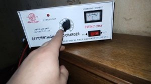 HYKC-20A ?????(ЗАРЯДКА ИЗ КИТАЯ?,КОТОРАЯ МОЖЕТ СПАЛИТЬ? ВАШУ ХАТУ?!!!)