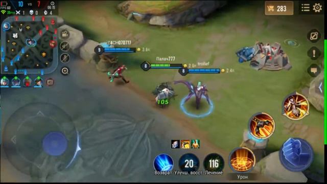 Гракк [Гайд] - Вот как нужно играть за Гракка Arena of Valor смотреть онлайн