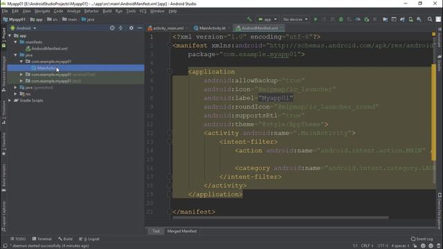 Android & Kotlin || انشاء المشروع الاول смотреть онлайн
