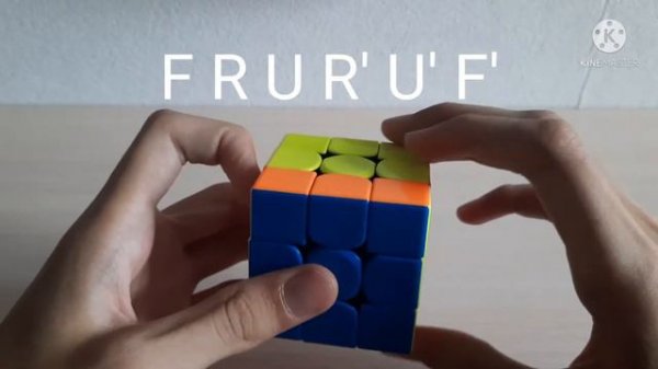 Буквы "Т" на кубике рубика (OLL)