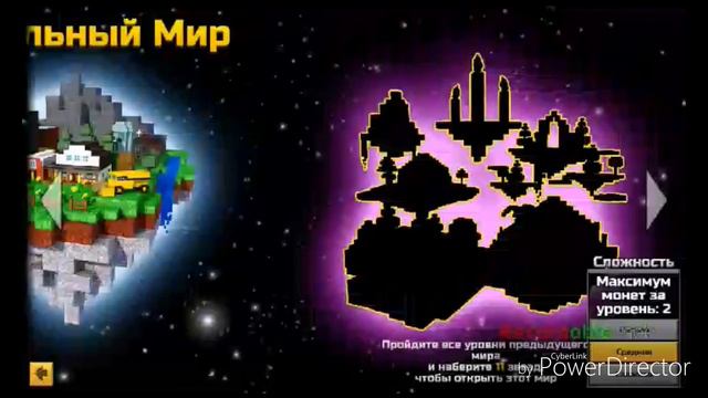 Прохождение игры Pixel Gun 3D #1 смотреть онлайн