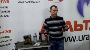 Установка Гбо на Шевроле Лачетти (Клан)
