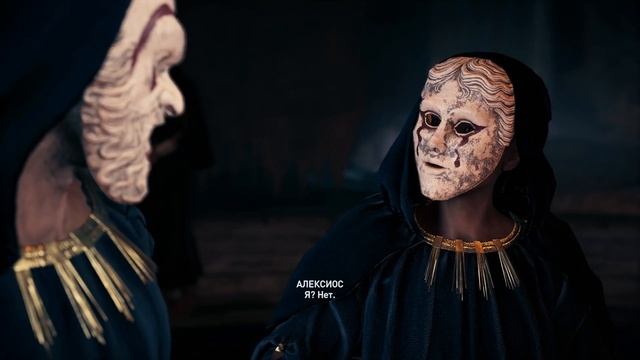 БИТВА СО СПАРТОЙ И КУЛЬТ КОСМОСА ► ASSASSIN'S CREED ODYSSEY [x12] смотреть онлайн