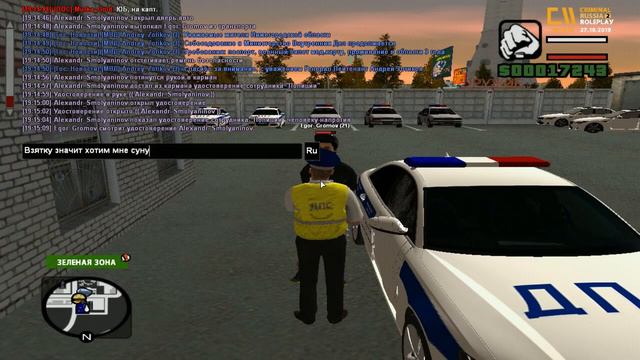 CRMP-RP *Server 2* #7 Сын Министра или такое бывает лишь в игре. смотреть онлайн