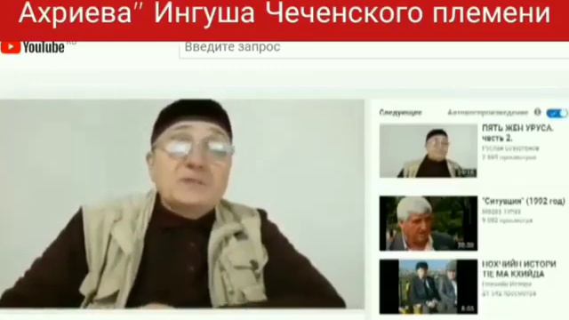 Лжец Руслан Бузуртанов уходит от неудобных вопросов