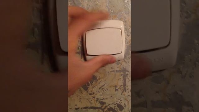 Теплый Мастер