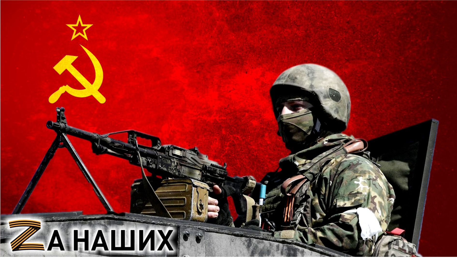 Всем невернувшимся домой посвящается. Таисия Ашмарова (В. Цой) – Перемен смотреть онлайн