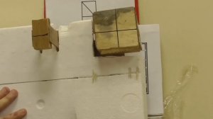 Утепление бетонной стены