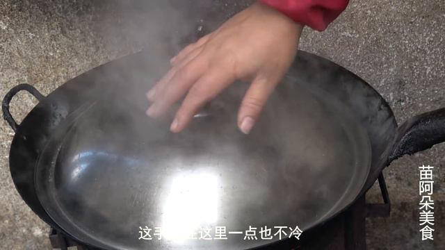 苗大姐香菜种太多，四斤拌一盆，吃菜像牛吃草 смотреть онлайн