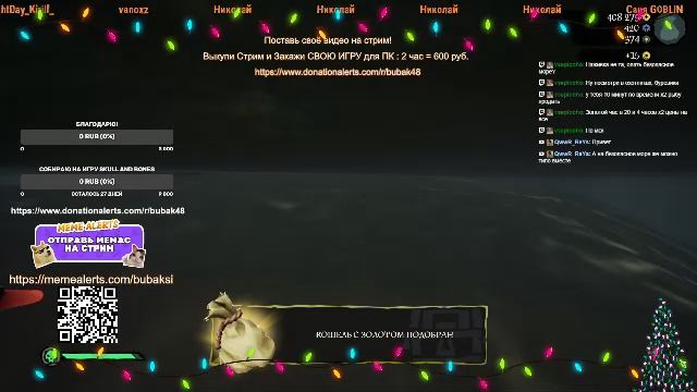 ►Sea Of Thieves ● Безопасное море ● Пират рыбак ● #seaofthieves