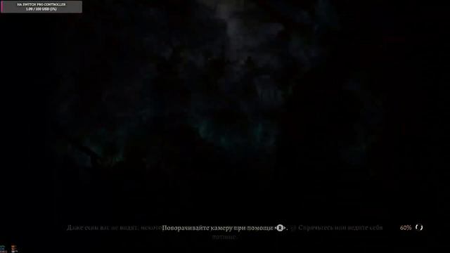 "Занимаемся "Спасением" - Baldur’s Gate 3 (18+) смотреть онлайн