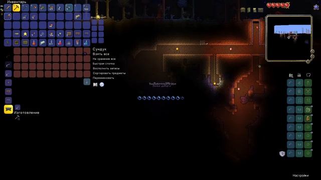 ПРОХОЖДЕНИЕ ТЕРРАРИИ В ПОЛНОСТЬЮ ЗАРАЖЕННОМ МИРЕ! смотреть онлайн