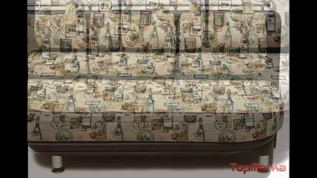 Диваны кухни прямые смотреть онлайн