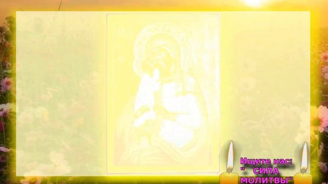 Интересная повесть о Матроне Московской и иконе Взыскание погибших смотреть онлайн