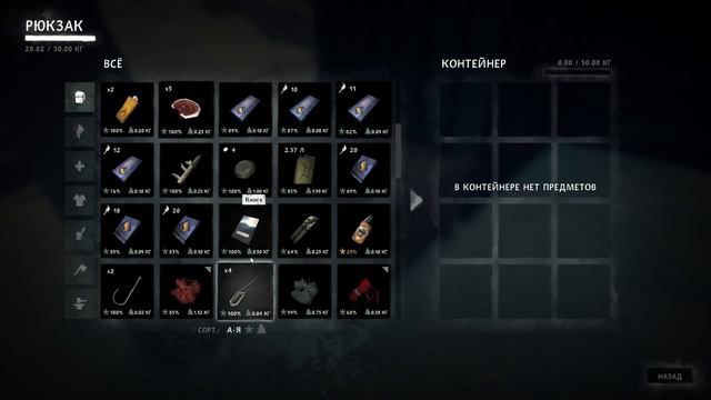 Прямая трансляция пользователя SmallRPGfuns смотреть онлайн