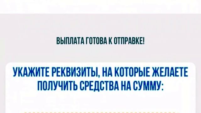 средний заработок для пособия по безработице