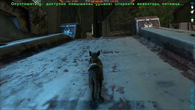 Приручение Василиска - ARK: Survival Evolved Aberration