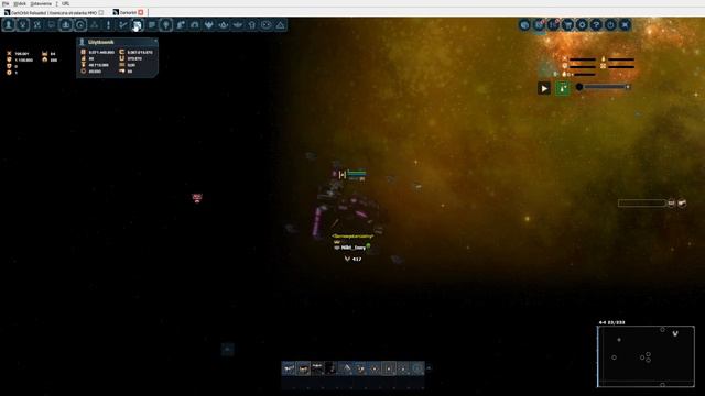 DarkOrbit | Jest i ORCUS!!! смотреть онлайн