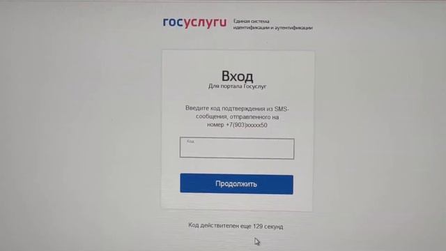 Учебник по Творческой Реализации