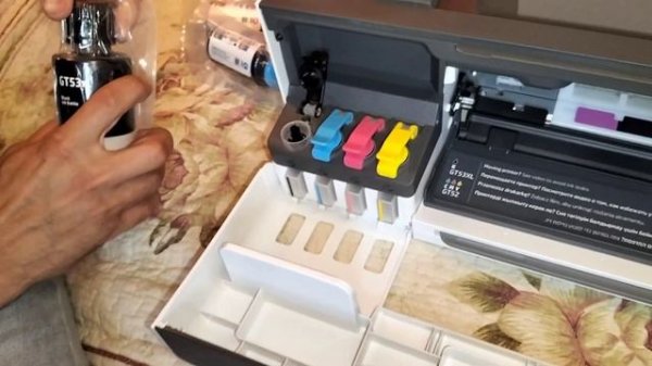 Instalare HP Smart Tank 580 all in one/Instaling HP Smart Tank 580 all-in-one multifunction