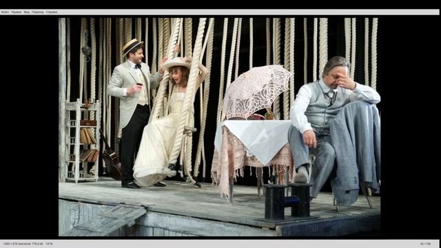 Кса и театр - 3 смотреть онлайн