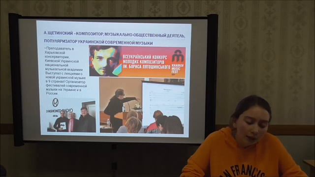 Ескіз до портрету О.Щетинського смотреть онлайн
