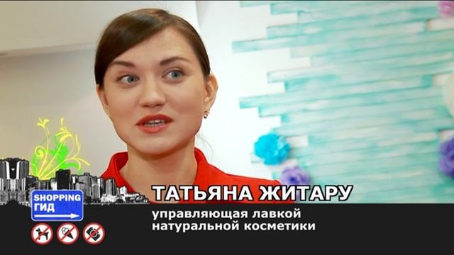 Губы в холода