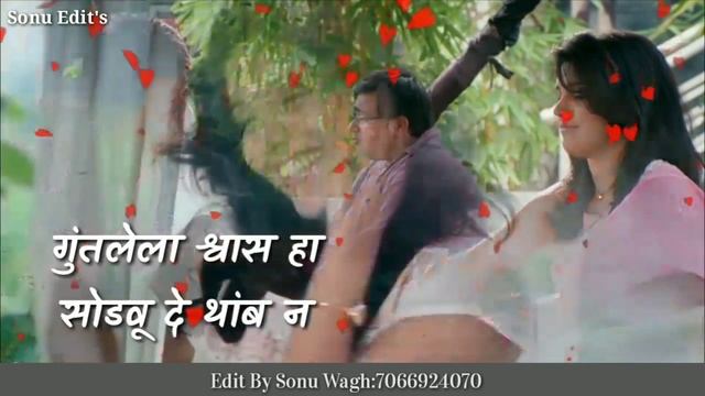 Romantic? status? ||Gun Guna ve Git Vate?||Sonu Creations 7066924070 || please share,subscribe смотреть онлайн