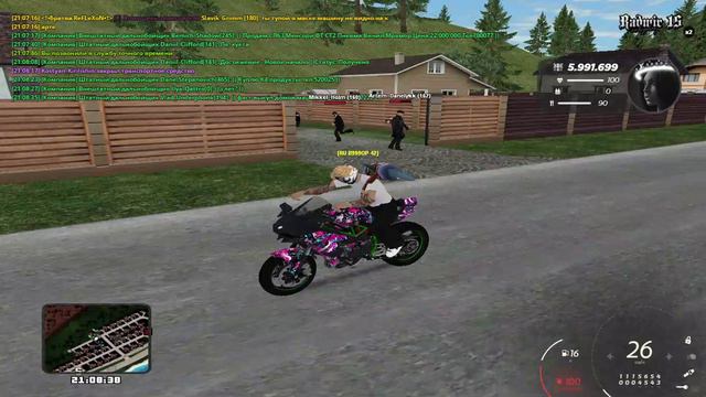 salet aim смотреть онлайн