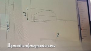 Стяжки стальные с покрытием СКС-П (316) КВТ