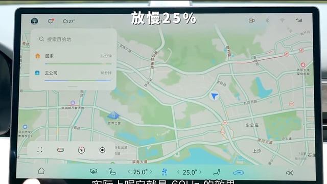 This Chinese car Powered by Huawei harmonyOs is Better then Tesla смотреть онлайн