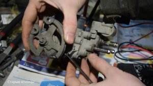 Регулировка ДПДЗ