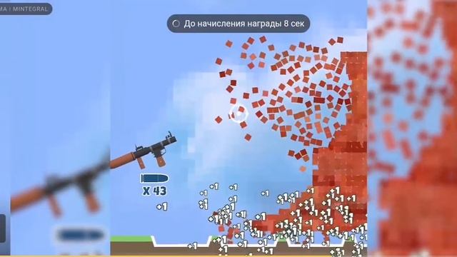 Гуляю на тачке Вин Дизеля смотреть онлайн