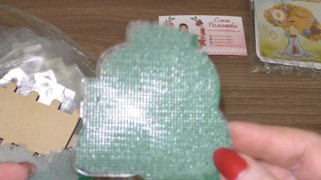 170. Рукодельно-вышивальные покупки , июль 2021 г. смотреть онлайн