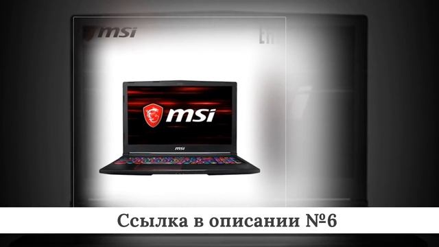 Подборка игровых ноутбуков из китая #1 смотреть онлайн