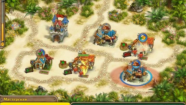 Именем короля - 30 уровень смотреть онлайн