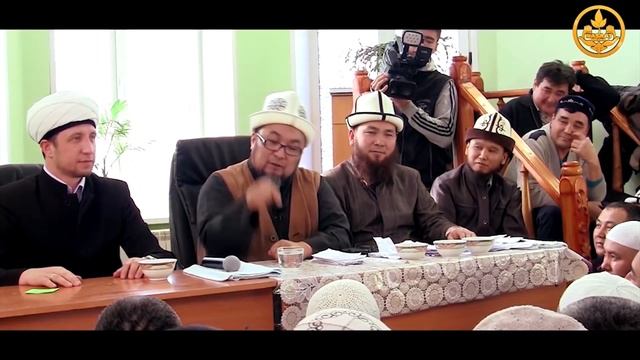 хочешь быть счастливым? шейх Чубак ажы смотреть онлайн