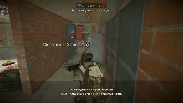 warface фризы после обновы 7,1 мб смотреть онлайн
