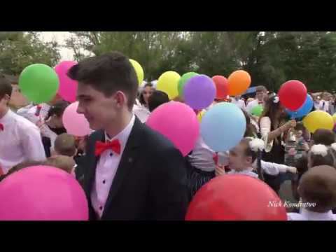 Музыкальное поздравление выпускников 2019!