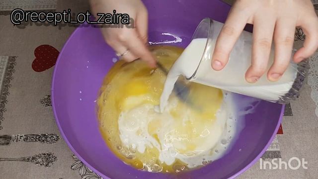 Пирог из лаваша с грибами|рецепт ?#пирог#рецепт#лаваш# смотреть онлайн