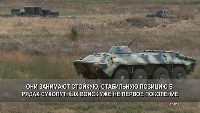 День мотострелковых войск смотреть онлайн