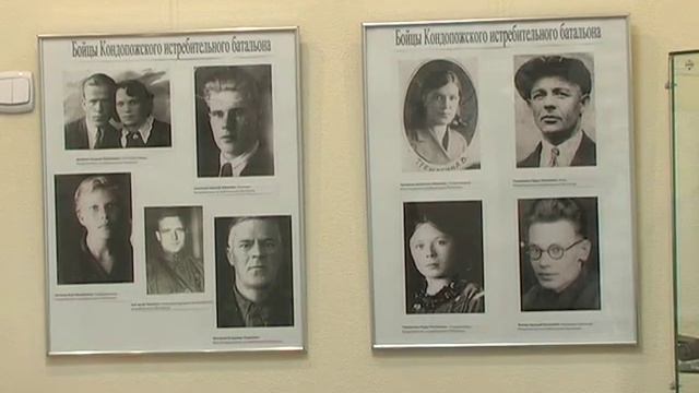 Выставка в музее "Кондопога, опаленная войной" смотреть онлайн