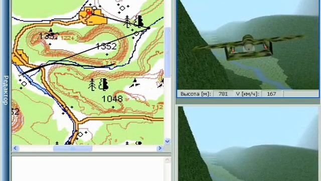 Симулятор БПЛА - Отработка маршрута смотреть онлайн